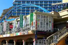 Harbour Lights Irish Bar